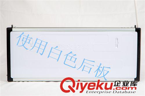 廠家熱批LED應急標志疏散指示燈/一體化應急標志燈量大從優原始圖片2