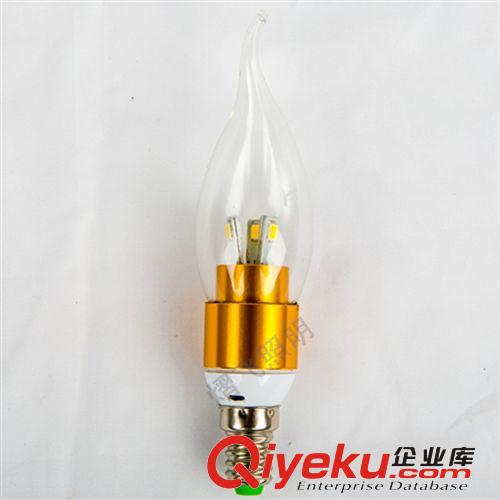 廠家熱銷LED彩色水晶魔球旋轉(zhuǎn)舞臺燈/酒臺KTV燈