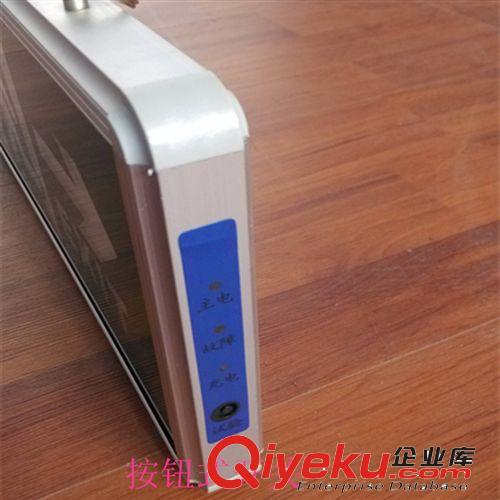 廠家直銷LED應急標志燈/方向指示燈/應急疏散指示燈批發原始圖片3