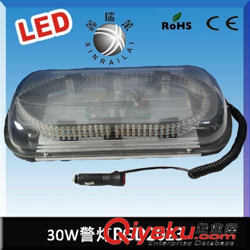 120W LED 多種閃法警車救護車專用爆閃燈 警示燈 信號燈 車頂燈