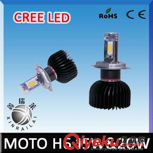 H4 LED汽車前大燈　24W/28W車頭燈　前照燈　改裝車燈