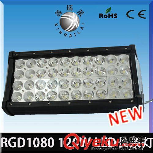 新款tj300W LED雙排長條工作燈 汽車前大燈 汽車改裝燈 車頂燈