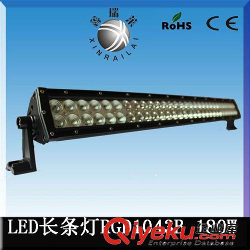 新款tj熱賣240W LED雙排長條燈 汽車前大燈 汽車改裝燈 車頂燈