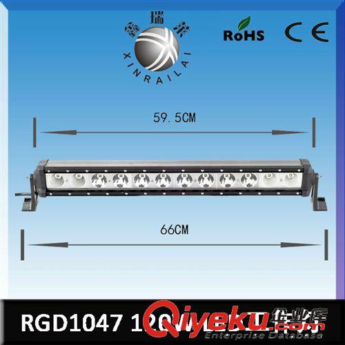 廠家直銷72W LED雙排長條燈 汽車改裝燈 車大燈 前照燈 工程車燈