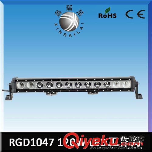 廠家直銷120W LED單排長條燈　車前大燈 改裝車燈 車頂燈 工礦燈原始圖片2