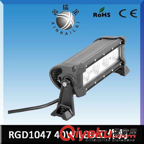 廠家直銷20W單排 LED長條燈 前大燈 改裝車燈 工程車燈 車頂燈
