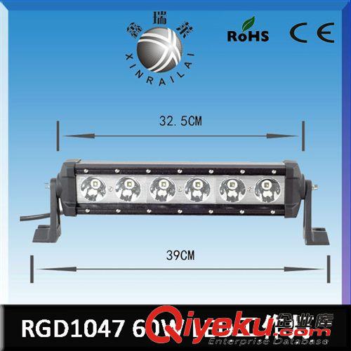 廠家直銷108W LED雙排長條燈 汽車改裝燈 貨車大燈  車頂燈