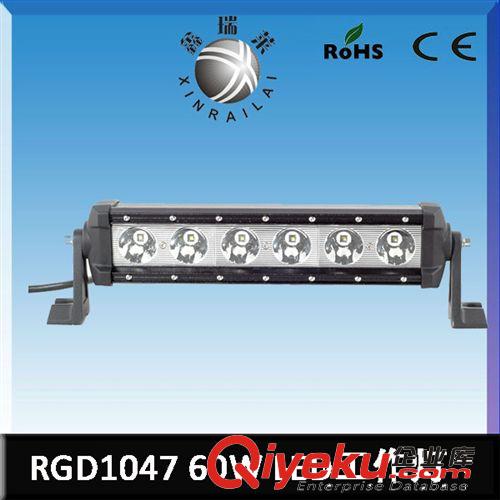 廠家直銷單排60W LED長條燈 汽車前大燈 改裝車燈 車頂燈原始圖片2