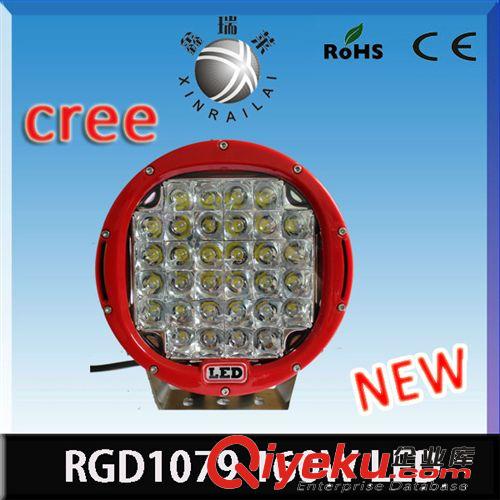 新款160W LED圓形工作燈 汽車前大燈 改裝車燈 LED車燈 工程車燈原始圖片2