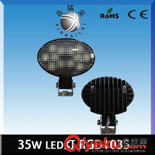 15W LED方形工作燈 汽車前大燈  越野車頂燈 工程車燈 改裝車燈