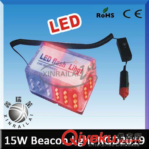50W 轉(zhuǎn)動(dòng)型汽車警車頻閃燈 信號燈 指示燈 警示燈 車頂燈