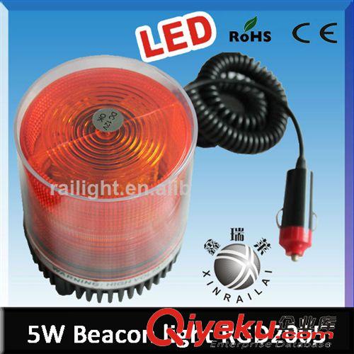5W LED轉(zhuǎn)動(dòng)型汽車(chē)信號(hào)燈 指示燈 警車(chē)警示燈 摩托車(chē)尾燈