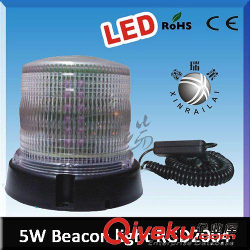 5W LED轉(zhuǎn)動型汽車警車爆閃燈 指示燈 信號燈 警示燈 車頂燈