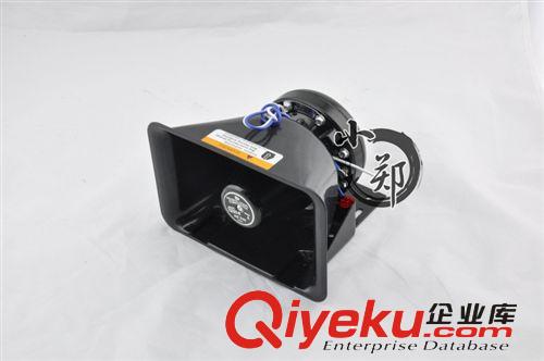 道奇200瓦喇叭 無線警報器 車用警報器警笛
