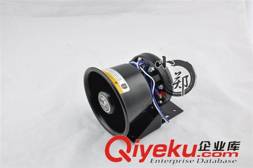 道奇200瓦喇叭 無線警報器 車用警報器警笛