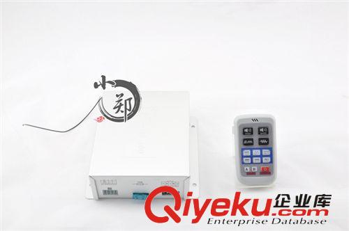 200瓦無線警報器AS880 配超薄喇叭 可接警報器