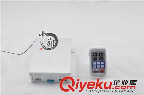 批發價200瓦無線警報器AS880配大喇叭 高清無線喊話
