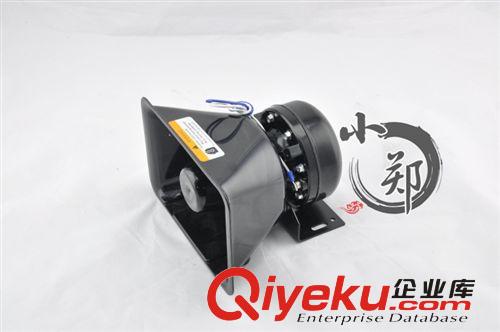 批發價200瓦無線警報器AS880配大喇叭 高清無線喊話