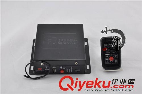 620C無線車載警報器 200W 高清喊話26音 配超薄喇叭