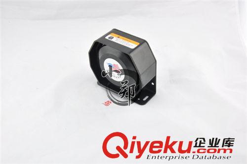AS990-200瓦道奇警報器配超薄喇叭 18音可接爆閃燈