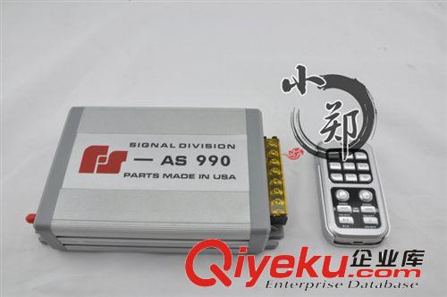 AS990-200W道奇警報(bào)器配大喇叭 可接爆閃燈2套 18音原始圖片2