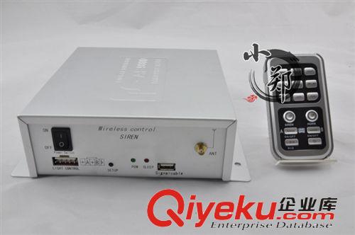 400瓦無線警報器 AS9000B配超薄喇叭 可接爆閃燈18音原始圖片2