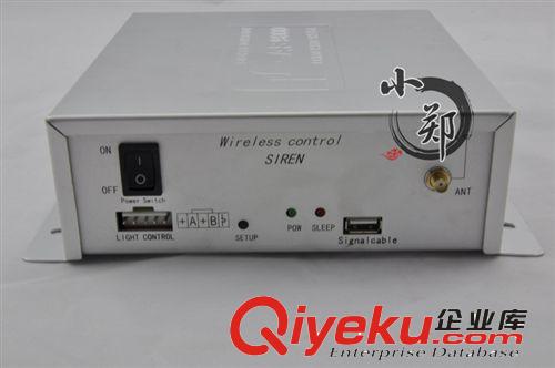 道奇400W無線警報器 配銀色足瓦喇叭18音原始圖片2