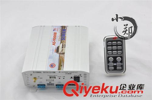 道奇9000B-400W車(chē)用警報(bào)器 配兩個(gè)超薄喇叭 18音
