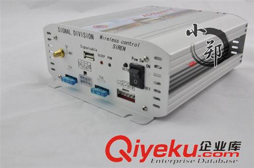 道奇9000B-400W車(chē)用警報(bào)器 配兩個(gè)超薄喇叭 18音