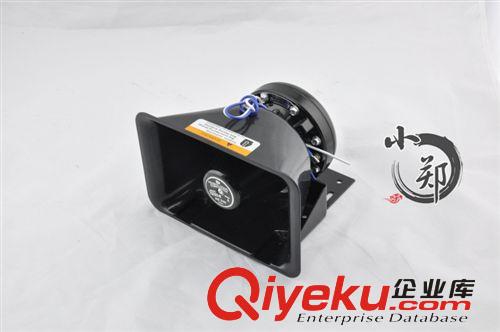 車用警報(bào)器400瓦 AS9000B配道奇喇叭 18音高清喊話原始圖片3