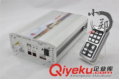 800瓦無線警報器AS980B 配超薄喇叭4個 超強汽車警笛原始圖片2