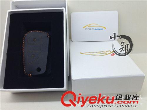 新款豐田RAV4 銳志手縫真皮專用鑰匙包 車用折疊 遙控器皮套原始圖片2