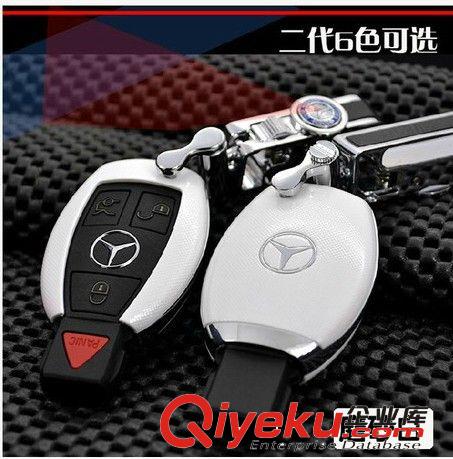 zp奔馳鑰匙包B級C級E級S級R級C180R350LC200改裝專用鑰匙套殼扣原始圖片2