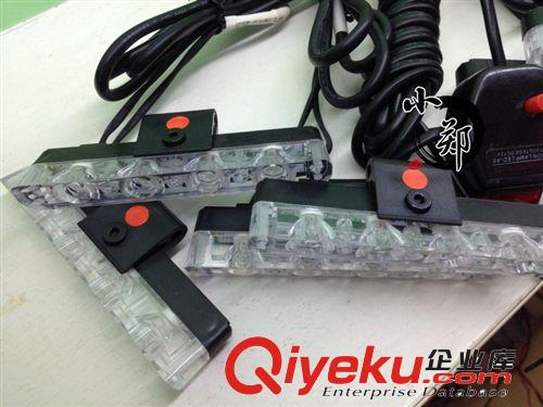 廠家 大功率4led 一拖八爆閃警示燈 32W汽車中網燈 開道警示