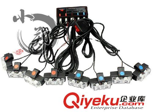 汽車爆閃一拖八8/一拖十六16/中網LED爆閃燈//頻閃燈 汽車裝飾燈原始圖片2