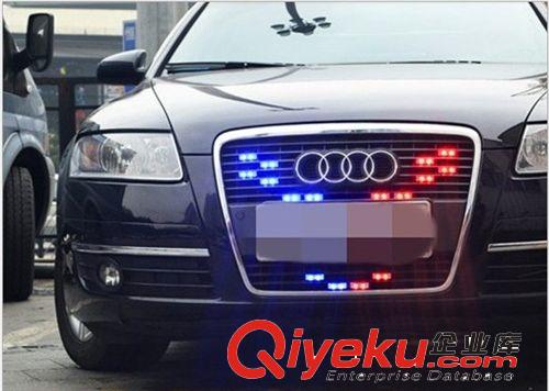 汽車爆閃一拖八8/一拖十六16/中網LED爆閃燈//頻閃燈 汽車裝飾燈原始圖片3