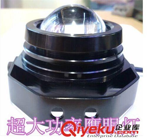 汽車鷹眼燈15W LED 大功率 高亮爆閃燈