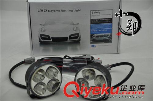 汽車鷹眼燈15W LED 大功率 高亮爆閃燈