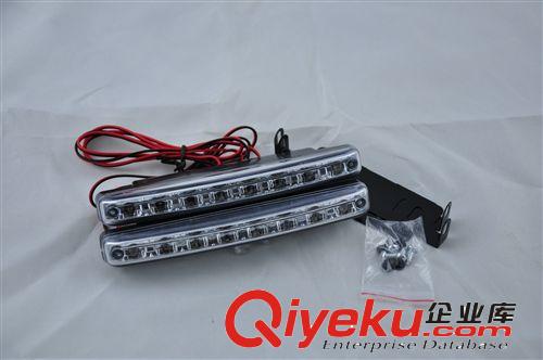 廠家批發 8燈小功率通用型LED日行燈 中網燈 防霧燈高亮