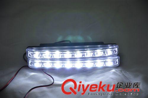 廠家批發 8燈小功率通用型LED日行燈 中網燈 防霧燈高亮