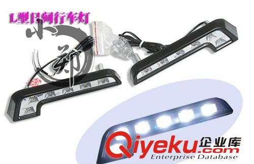 日行燈 4W LED圓形霧燈兼日行燈 遙控/同步轉(zhuǎn)向/減光霧燈改裝