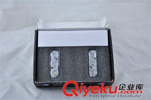 LED三燈大功率鷹眼燈3LED日行燈 流氓倒車燈 汽車通用日行燈