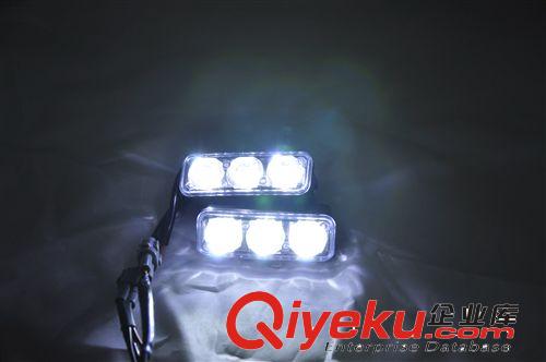 LED三燈大功率鷹眼燈3LED日行燈 流氓倒車燈 汽車通用日行燈