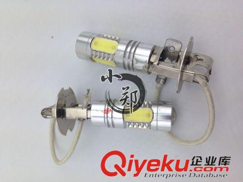 汽車通用 高亮度 H3霧燈 7.5W大功率 LED前霧燈 防霧燈