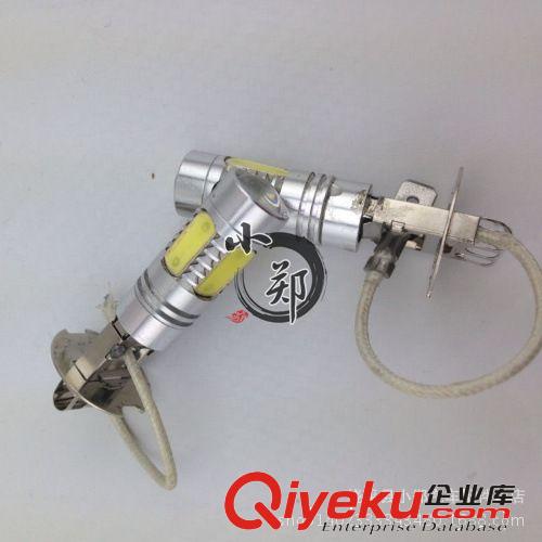 汽車通用 高亮度 H3霧燈 7.5W大功率 LED前霧燈 防霧燈