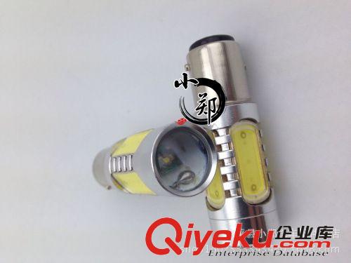 改裝升級汽車大功率超亮近遠(yuǎn)光 h4H7LED燈 前大燈泡霧燈LED透鏡