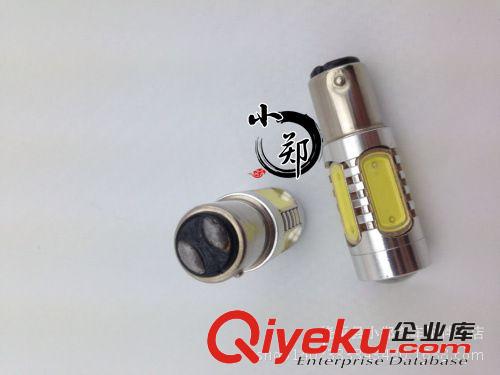 新款大功率霧燈 S25 1156、1157 7.5w大功率倒車燈剎車燈轉(zhuǎn)向燈原始圖片2