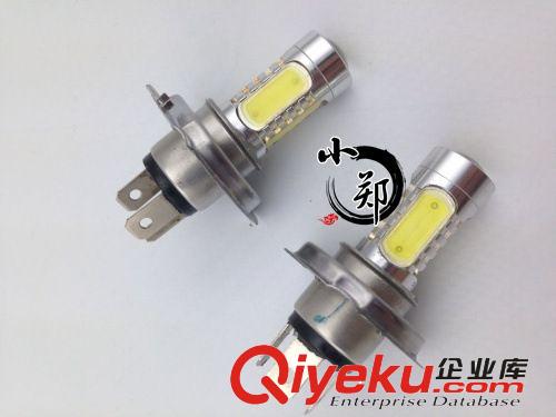 廠家直銷 汽車通用近光燈 LED大功率超亮7.5w H1泡近光燈遠光燈