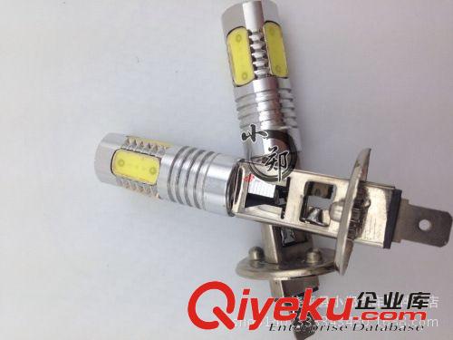 廠家直銷 汽車通用近光燈 LED大功率超亮7.5w H1泡近光燈遠光燈原始圖片2