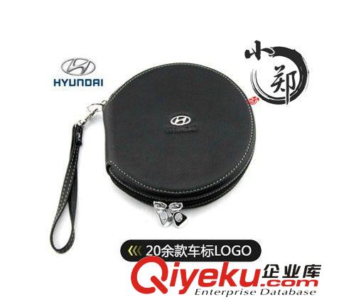 zp車載cd包 光盤包cd袋汽車cd夾車用碟片碟包cd盒cd套 車內收納